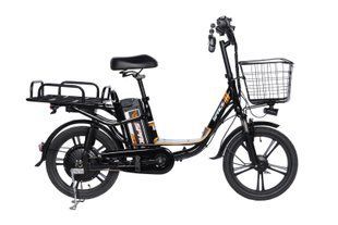 Купити Велосипед з електроприводом 18" AL SPACE eELDORADO (new) DD FR рама-15" 48 B 15 А*г 1000 Вт чорно-помаранчевий 2026 з доставкою по Україні