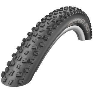 Купить Покрышка 29x2.25 (57-622) Schwalbe ROCKET RON Evo LiteSkin EvolutionFolding B/B-SK HS438 Addix Speed 127EPI EK с доставкой по Украине