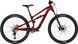 Велосипед 29" Cannondale HABIT 4 рама - S 2025 CRD