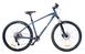 Купити Велосипед Spirit Echo 9.4 29", рама XL, графит, 2021 з доставкою по Україні