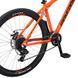 Купити Велосипед гірський 27,5" Mongoose SWITCHBACK SPORT, помаранчевий 2020 з доставкою по Україні