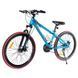 Купити Велосипед SPARK TRACKER JUNIOR (колеса - 24", алюмінієва рама - 13") з доставкою по Україні