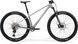Купити Велосипед Merida BIG.NINE TR 5000 III1 XL,COOL GREY(SILVER/BLACK) з доставкою по Україні