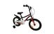 Купити Велосипед детский RoyalBaby Chipmunk MK 16", OFFICIAL UA, черный з доставкою по Україні