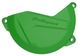 Захист зчеплення Polisport Clutch Cover - Kawasaki (Green) (8435800002)