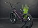 Купити Велосипед BMX 20" Outleap Revolt Plum 2022, фіолетовий з доставкою по Україні