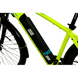 Купити Електровелосипед Alvas RANGER 820M 29" 17" Жовтий з доставкою по Україні