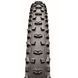 Купити Покришка безкамерна Continental Mountain King 27.5 " x2. 3,, чорна, складна, ProTection, Skin з доставкою по Україні