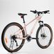 Купити Велосипед KTM PENNY LANE 271 27.5" рама M/42 рожевий 2022/2023 M (160-175 см) з доставкою по Україні