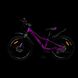 Купити Велосипед Titan DRONE 24" 11" Фіолетовий-Чорний з доставкою по Україні