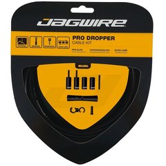 Купити Комплект JAGWIRE Bender Pro PCK101 Linear - Orange (BMX трос + оболонка + запч.) з доставкою по Україні