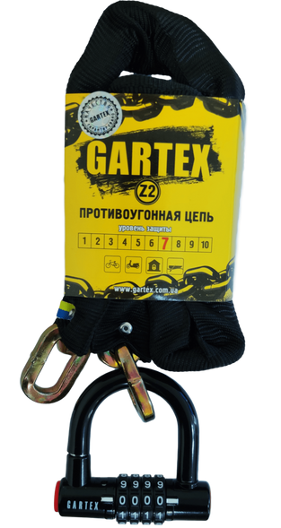 Купити Протиугінний ланцюг GARTEX S2-800-004 (товщина ланцюга 8мм) з доставкою по Україні