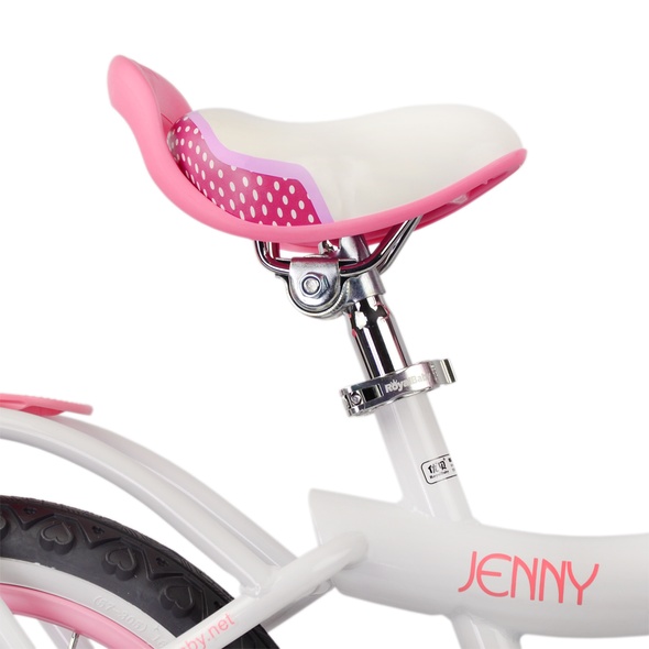 Купить Велосипед RoyalBaby JENNY GIRLS 14", OFFICIAL UA, белый с доставкой по Украине