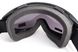 Защитные очки Global Vision Wind-Shield (gray) Anti-Fog, серые