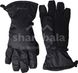Перчатки Trekmates Classic DRY Glove Black - XL - чорний