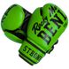 Перчатки боксерские Benlee CHUNKY B 8oz /PU/зеленые