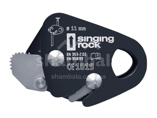 Пристрій для роботи з мотузкою Singing Rock Locker (SR W1010.BB-09)