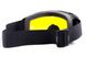 Защитные очки Global Vision Wind-Shield (yellow) Anti-Fog, желтые