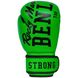 Рукавички боксерські Benlee CHUNKY B 10oz / PU / зелені