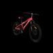 Купити Велосипед CrossBike STORM 24" Розовый XS (140-155 см) з доставкою по Україні
