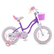 Купити Велосипед RoyalBaby STAR GIRL 14", OFFICIAL UA, пурпурный з доставкою по Україні