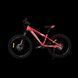 Купити Велосипед CrossBike STORM 24" Розовый XS (140-155 см) з доставкою по Україні