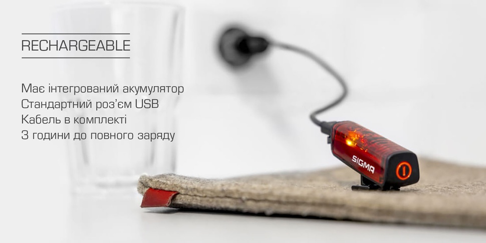 Купити Ліхтар Blaze Flash Sigma Sport з доставкою по Україні
