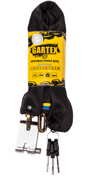 Купить Противоугонная цепь GARTEX S1-800-001 (толщина цепи 6мм) с доставкой по Украине