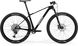 Купити Велосипед MERIDA BIG.NINE XT,XL(21),GLOSSY PEARL WHITE/MATT BLACK, XL (180-195 см) з доставкою по Україні
