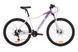 Велосипед гірський Outleap GRACE ELITE M white/violet