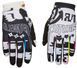 Перчатки FOX 180 Glove - IMAGE COSMO (White), L (10)