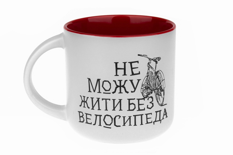 Купить Чашка KLS_Не могу жить без велосипеда. Бело-красная 350мл с доставкой по Украине