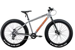 Купити Велосипед Outleap BEAST 26 Grey/ Orange 2021 з доставкою по Україні