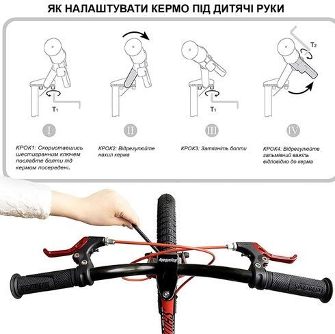 Купить Велосипед детский RoyalBaby Chipmunk EXPLORER 16", OFFICIAL UA, красный с доставкой по Украине