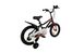 Купити Велосипед детский RoyalBaby Chipmunk MK 18", OFFICIAL UA, черный з доставкою по Україні