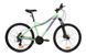 Купити Велосипед гірський 27,5" Outleap BLISS ELITE M, м'ятний 2020 з доставкою по Україні