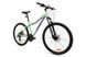Купити Велосипед гірський 27,5" Outleap BLISS ELITE M, м'ятний 2020 з доставкою по Україні