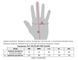 Купити Мото перчатки TLD YOUTH GP PRO GLOVE; MONO [ORANGE] XS з доставкою по Україні