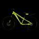 Купити Велосипед CrossBike STORM 26" Желтый XS (140-155 см) з доставкою по Україні