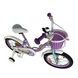 Купити Велосипед дитячий RoyalBaby Chipmunk Darling 16", OFFICIAL UA, фіолетовий з доставкою по Україні