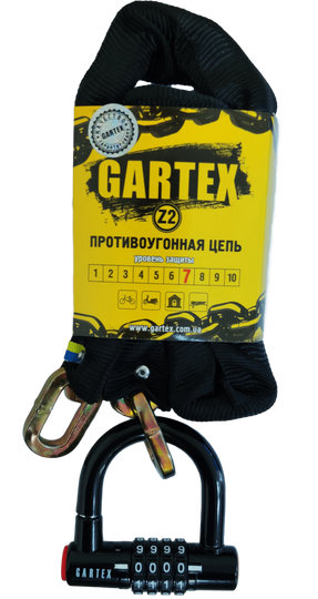 Купити Протиугінний ланцюг GARTEX S2-1500-004 (товщина ланцюга 8мм) з доставкою по Україні