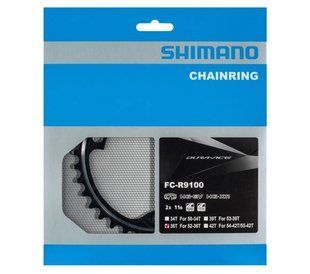 Купити Зірка шатунів Shimano FC-R9100 Dura Ace, 36зуб. з доставкою по Україні