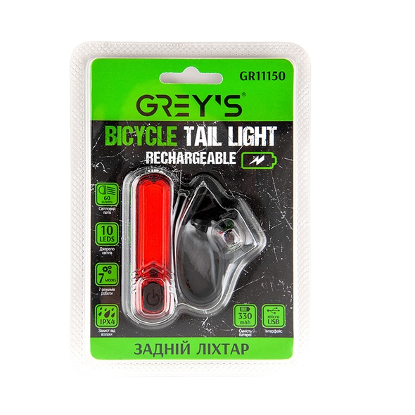 Купити Ліхтарик на велосипед задній Grey's GR11150 10xLEDs IPX4, microUSB з доставкою по Україні