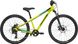 Купити Велосипед 24" Cannondale TRAIL GIRLS OS 2023 NYW з доставкою по Україні