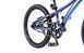 Купити Велосипед детский RoyalBaby Chipmunk Explorer 20", OFFICIAL UA, синий з доставкою по Україні