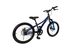 Купити Велосипед детский RoyalBaby Chipmunk Explorer 20", OFFICIAL UA, синий з доставкою по Україні