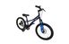 Купити Велосипед детский RoyalBaby Chipmunk Explorer 20", OFFICIAL UA, синий з доставкою по Україні