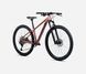 Купити Велосипед Orbea ONNA 27 XS JUNIOR 50 XS Terracotta Red (Matt) - Green (Gloss) з доставкою по Україні