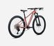 Купити Велосипед Orbea ONNA 27 XS JUNIOR 50 XS Terracotta Red (Matt) - Green (Gloss) з доставкою по Україні