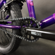 Купити Велосипед BMX 20" Mongoose Legion L40 2021, фіолетовий з доставкою по Україні
